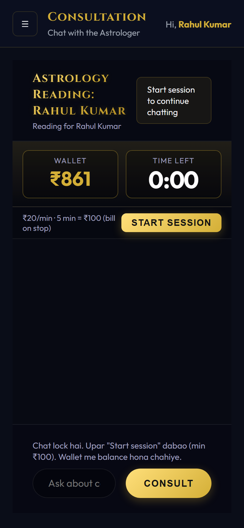 Jyotish chat consultation screen