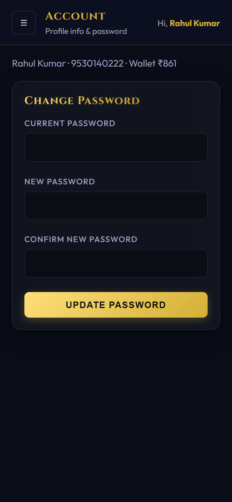 Account settings screen